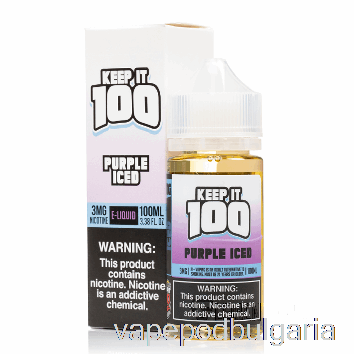 Vape 10000 Дръпки Purple Iced - Keep It 100 - 100ml 0mg